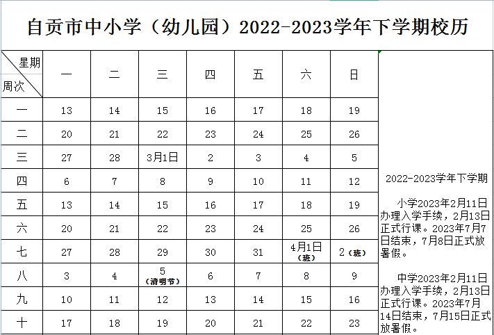 kaiyun体育手机登录2025版开放世界场景