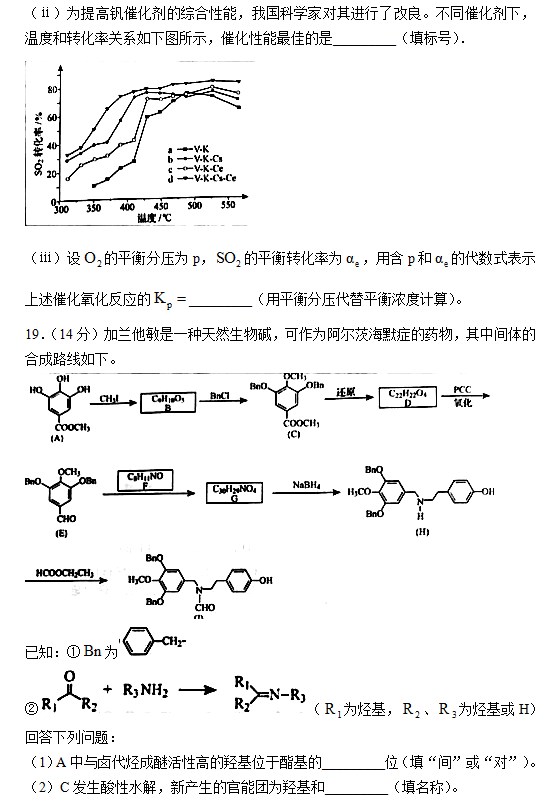 小熊洗车APP