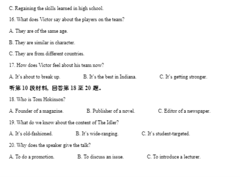 kaiyun体育app官网下载安卓版安卓版二维码