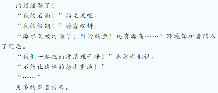 乐搏appV5.2专业版