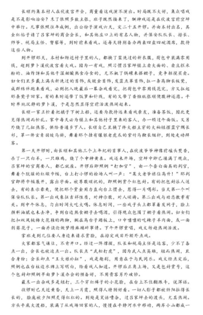 亿博官网入口V3.3专业版