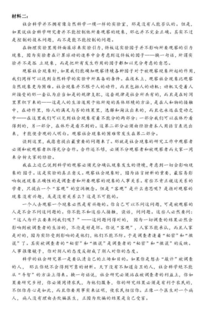 gpu shark(监视显卡温度工具)