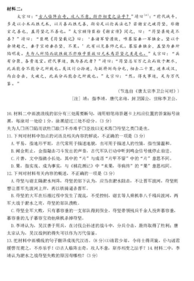 超级屏幕录像机最新修改版