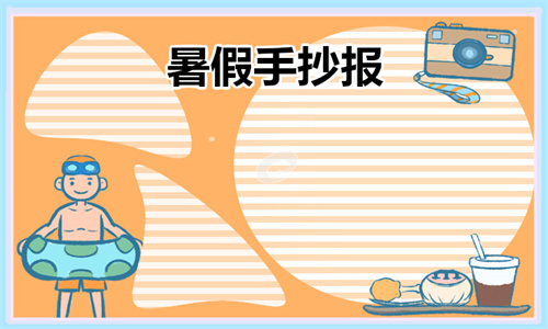 乐鱼app2025版烤肉制作过程特写