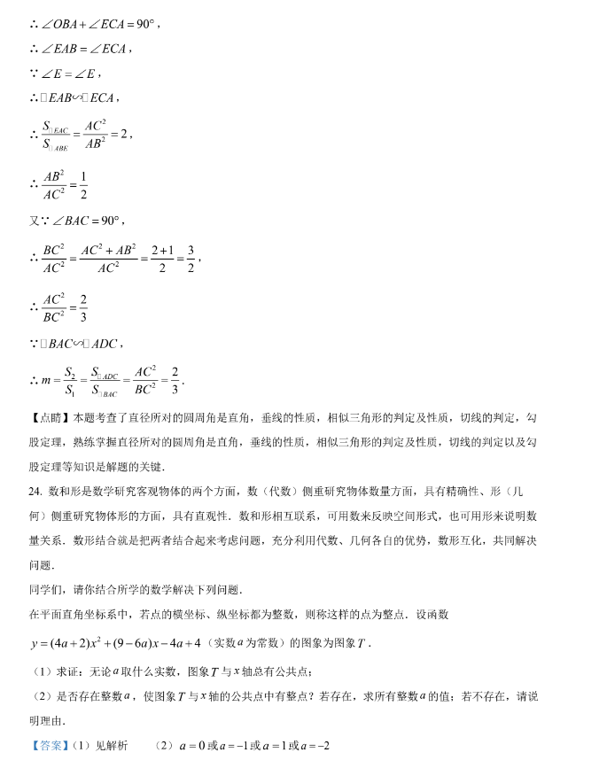 kaiyun.cn网站V1.2专业版