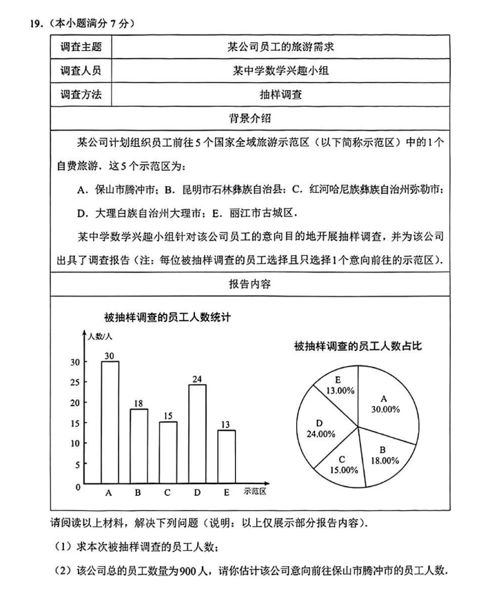 皇冠HG6668网页版V5.1专业版