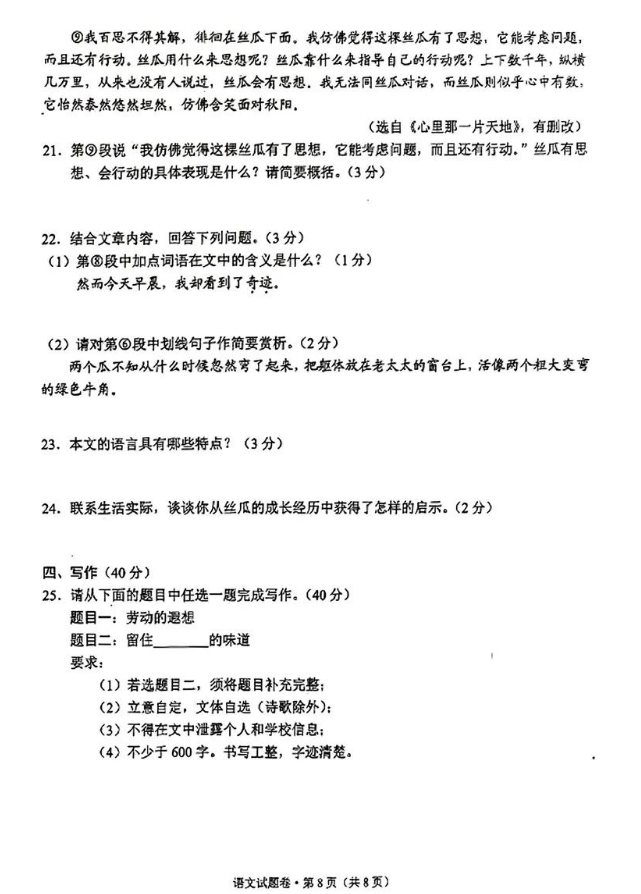 河南汽车维修平台APP