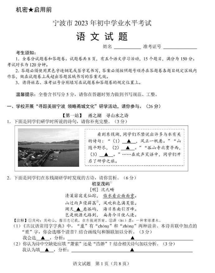 kaiyun体育网页登录V2.4专业版