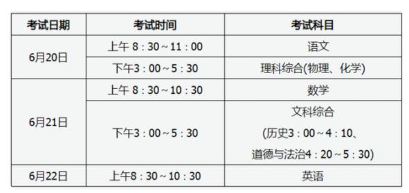 神州彩票网注册2025最新版帮派领地场景