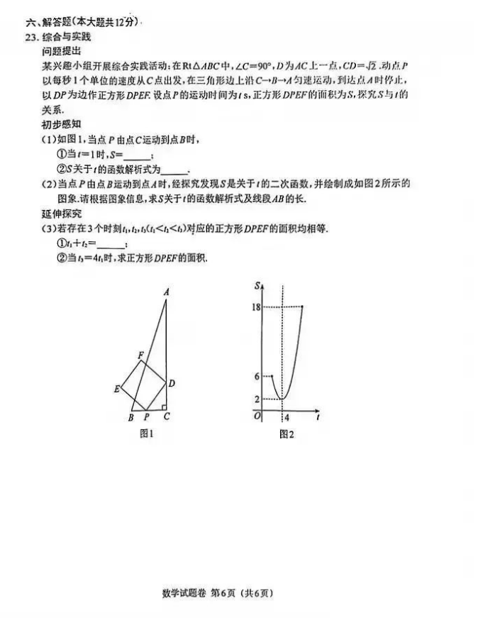 kokkokmoveappV3.9专业版