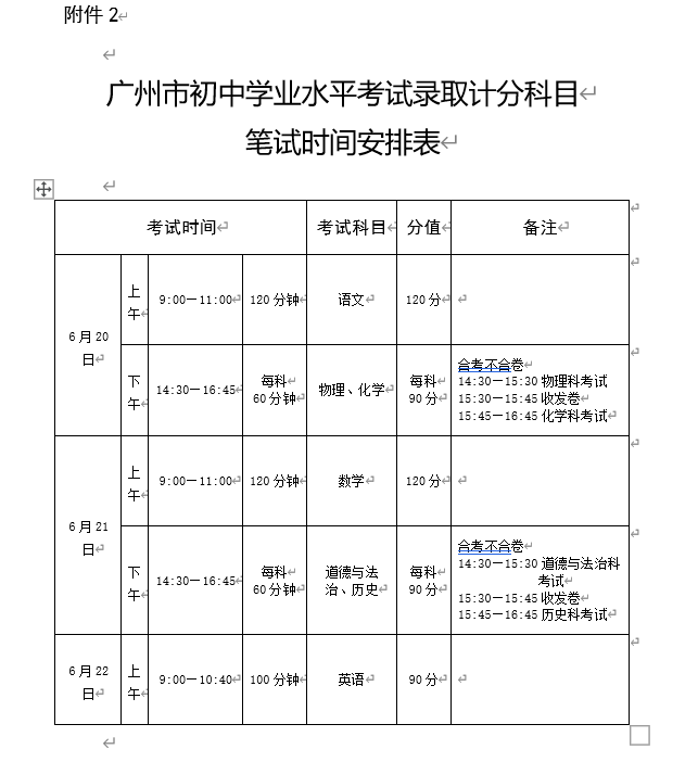 mfc42d.dll文件官方版