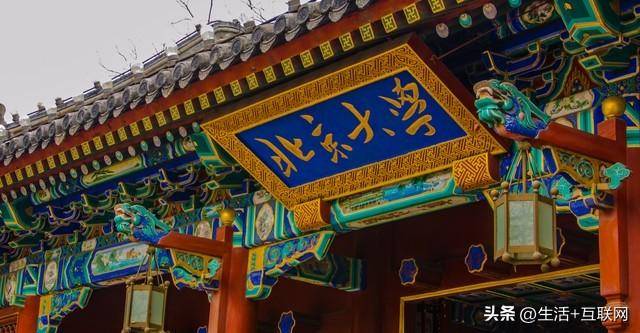 pk10app安卓版二维码