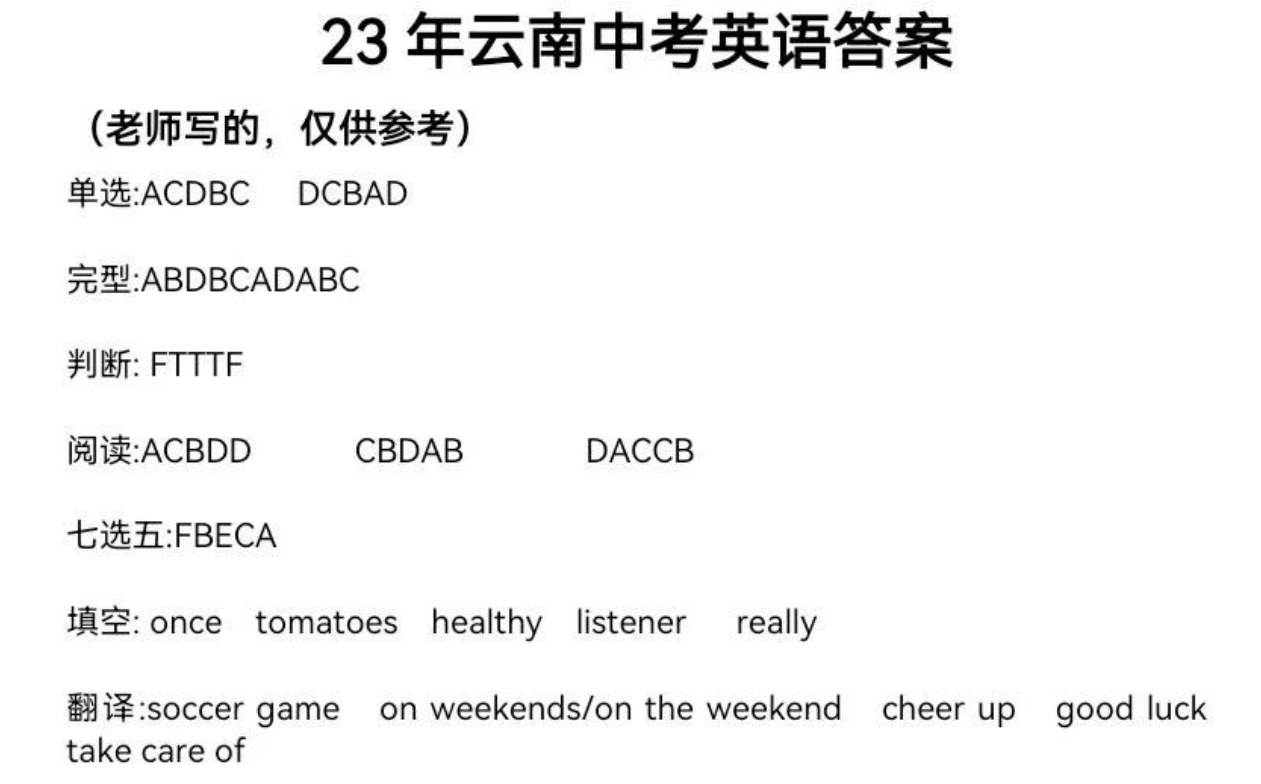 彩之源手机官网V1.1专业版