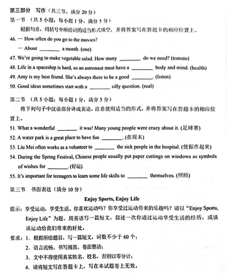 大发黄金版网页版V2.7专业版