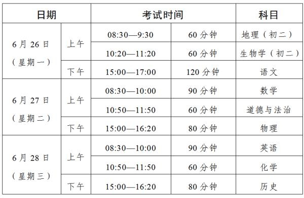 JUZIapp安卓版二维码
