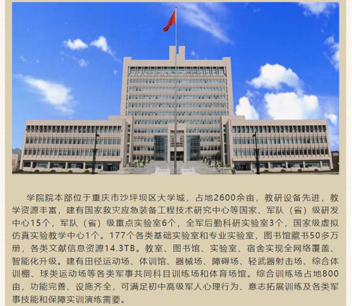 河南汽车维修平台APP