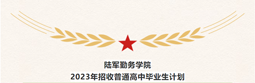 拱趴十三水登录