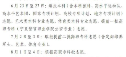 新利luck注册2025最新版战斗技能特效展示