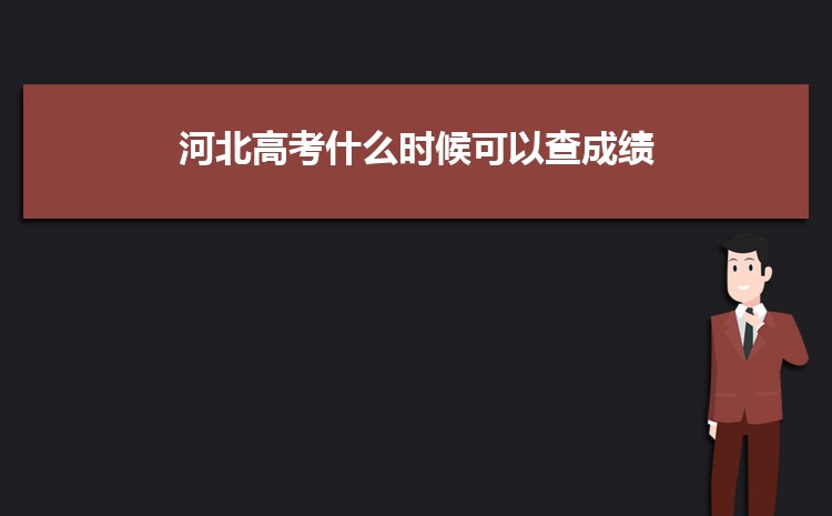 庄闲游戏官网V4.3专业版
