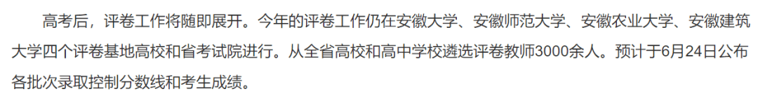 PDF to DWG Converter软件修改版