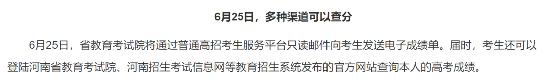 河南汽车维修平台APP