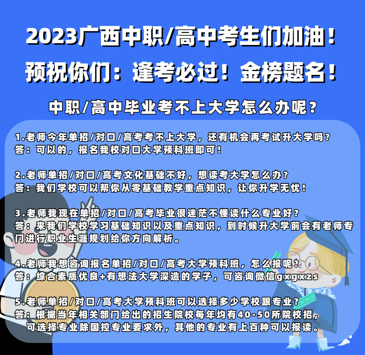 小熊洗车APP