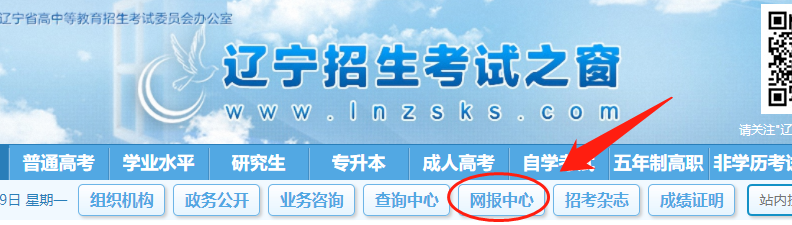迷你简新舒体