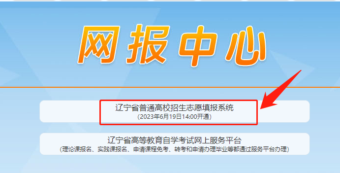 小熊洗车APP