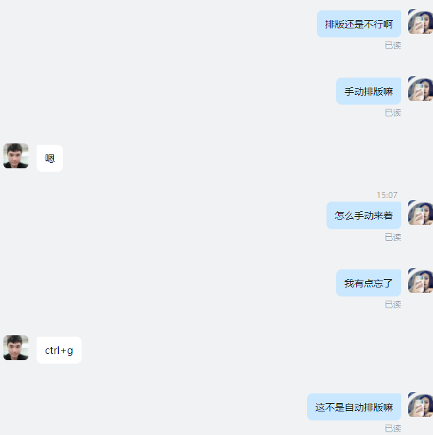 永利综合体育赛事网页版