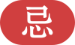 华体会appV3.2专业版