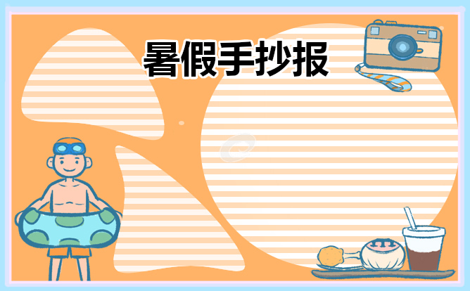 kaiyun体育app官网登录方法V2.8专业版