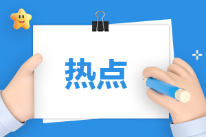 迷你简毡笔黑