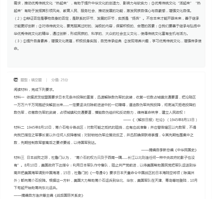 小熊洗车APP