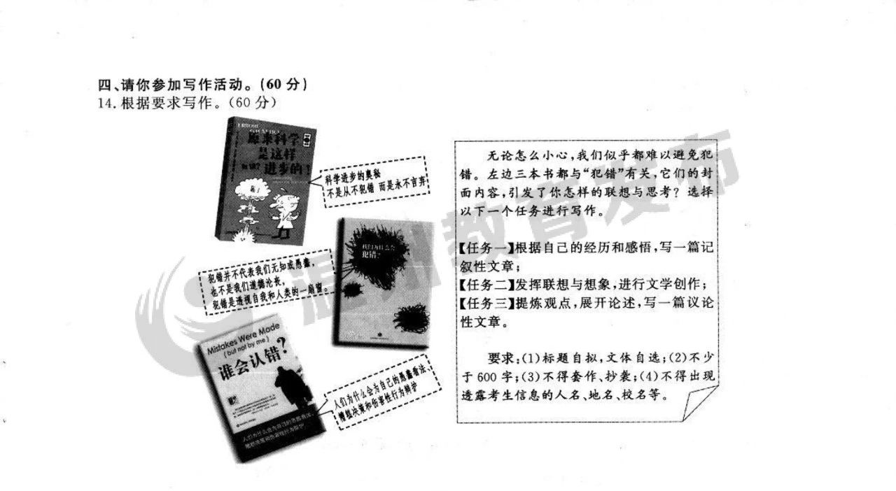 河南汽车维修平台APP