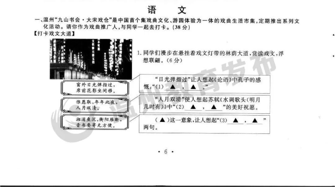 河南汽车维修平台APP