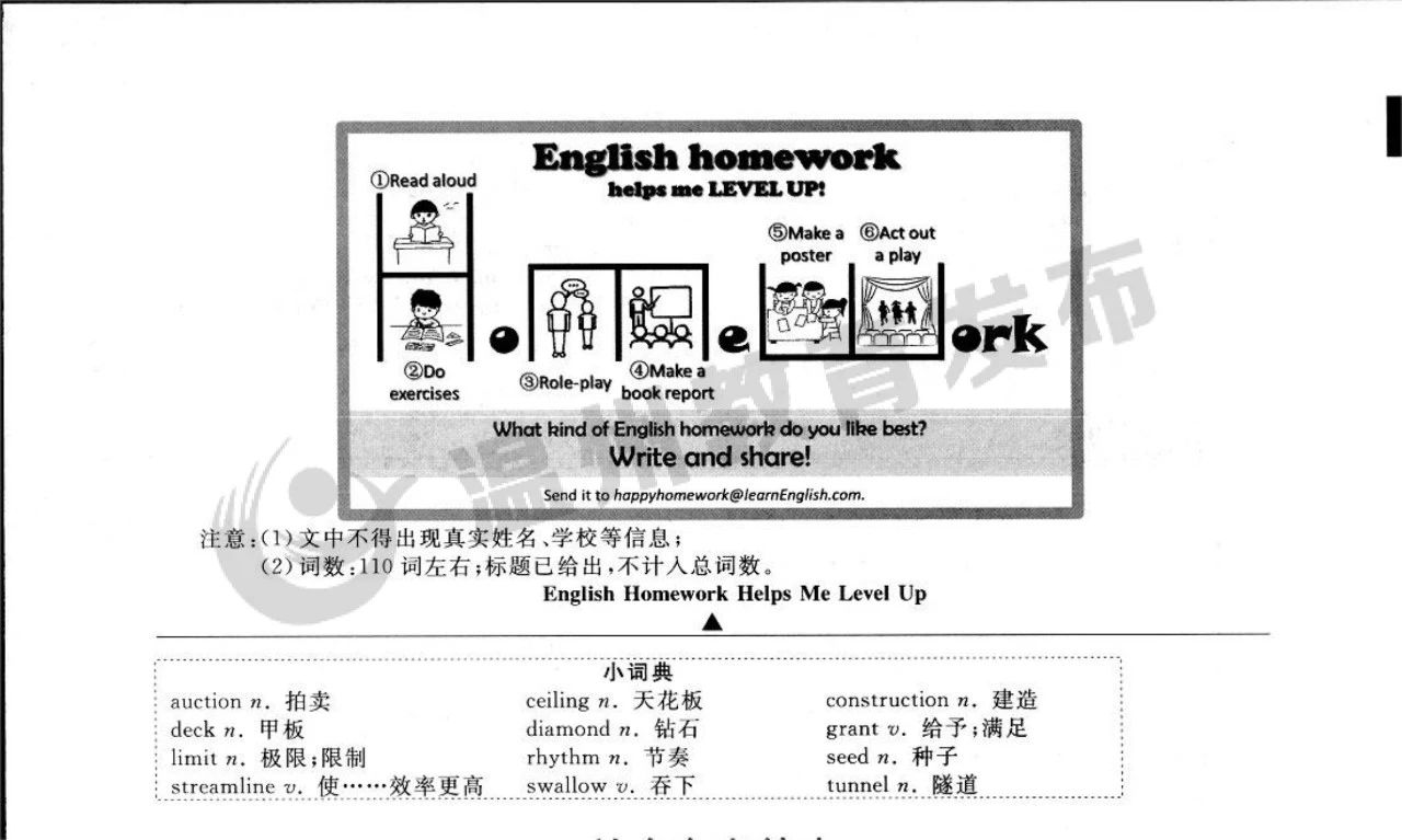 微软简老宋