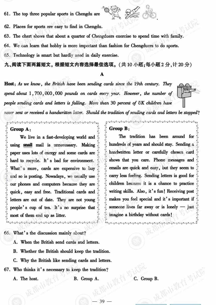 kaiyun开云官方在线登录