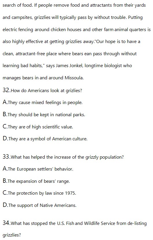 恒发appV2.5专业版