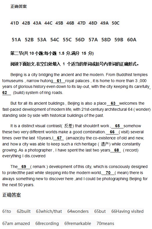 小熊洗车APP