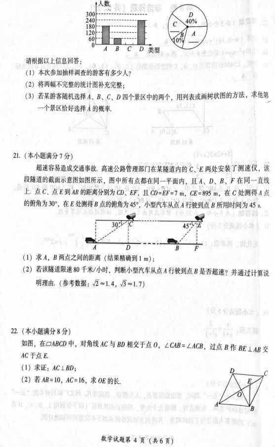 kaiyun体育综合app下载V4.5专业版