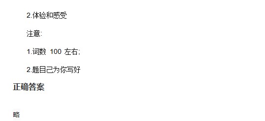 世界汽车工厂