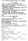 开云app官方体育app下载V9.7专业版