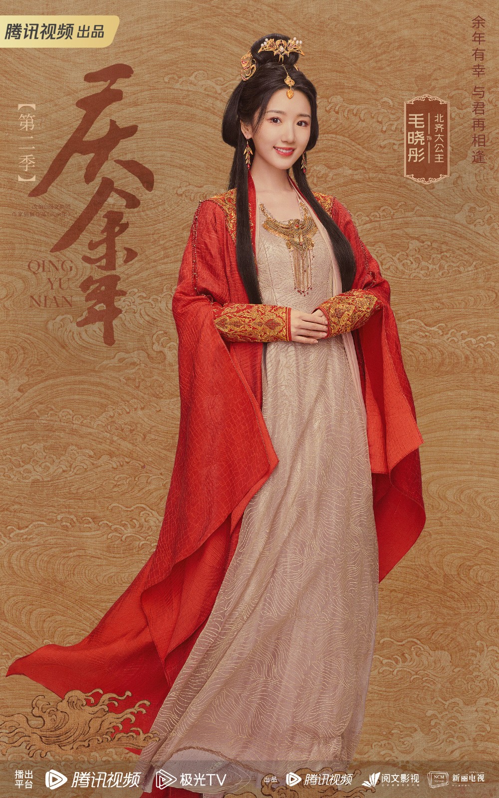 利博官网登录V6.3专业版