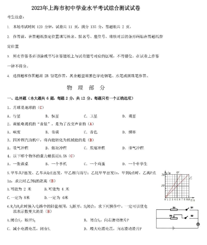 kaiyun体育app注册V9.6专业版