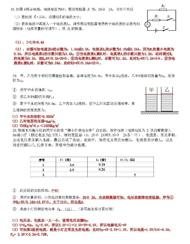 开云在线官方网站V1.3专业版