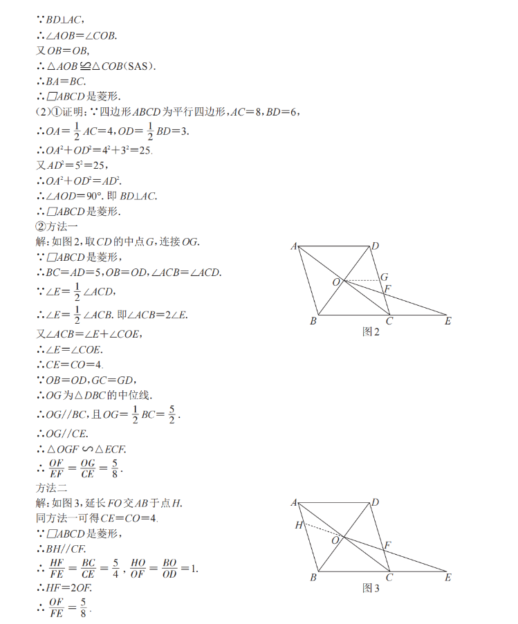 开云官方入口登录V3.5专业版