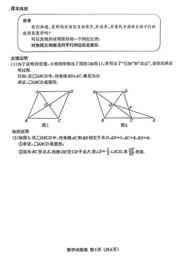 澳门永利app安卓版二维码