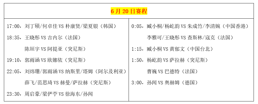 彩票999app安卓版二维码