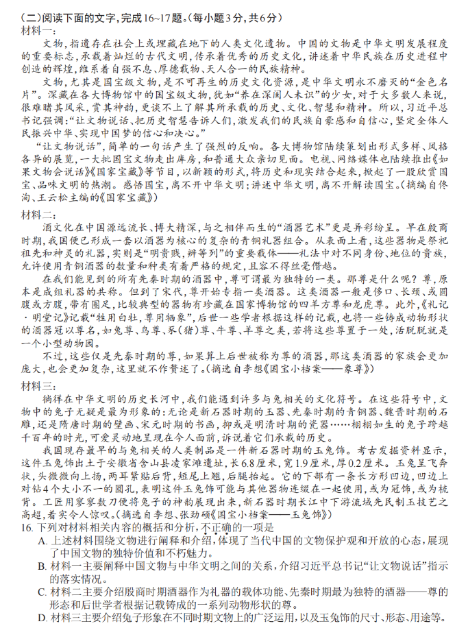 小熊洗车APP