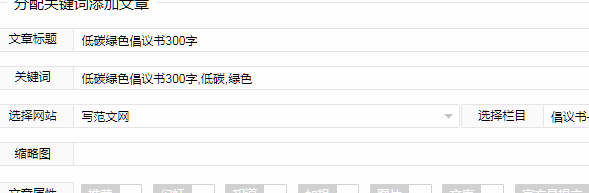 sdformatter汉化版(sd卡受损修复工具)
